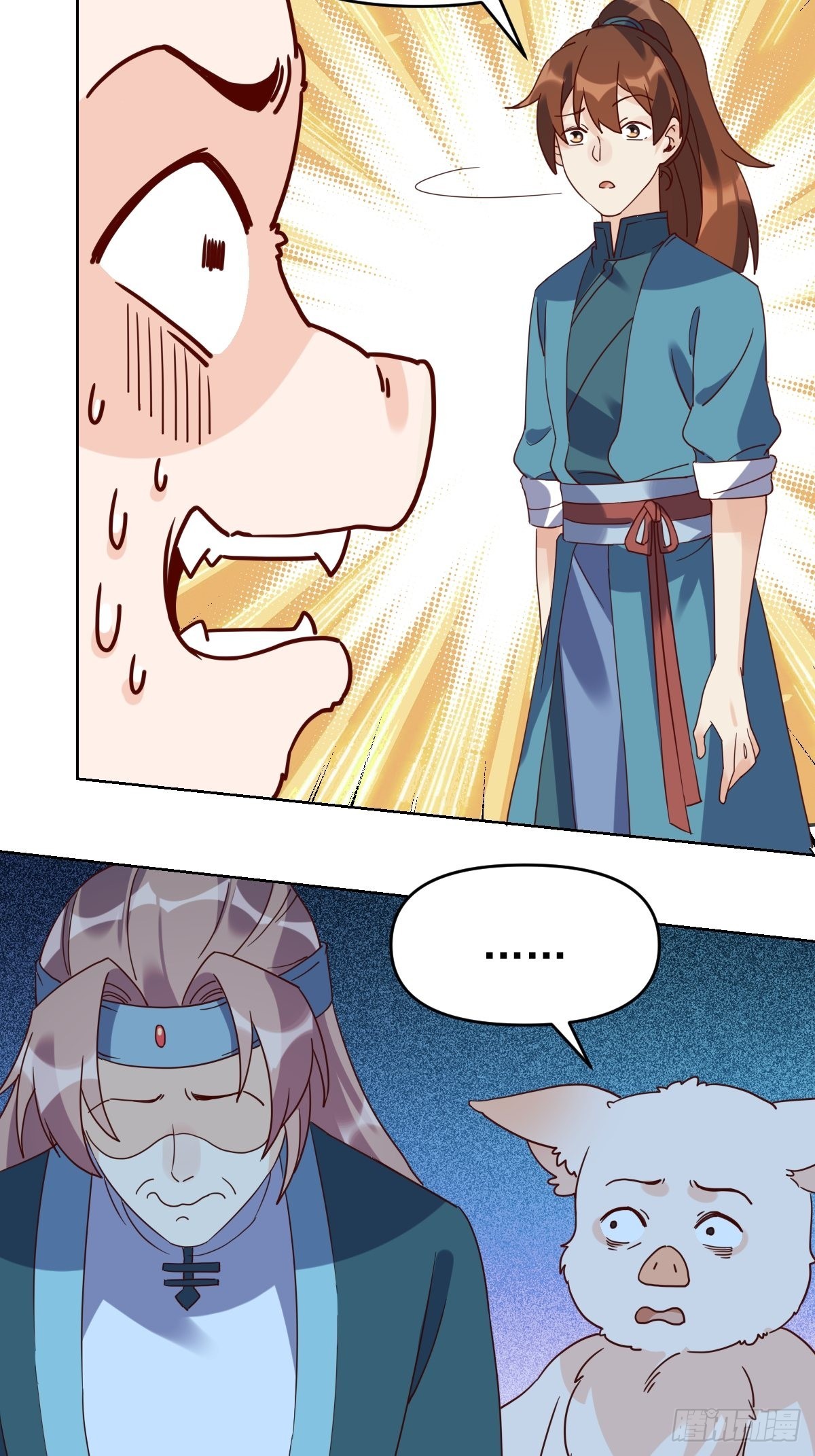 九十一话37