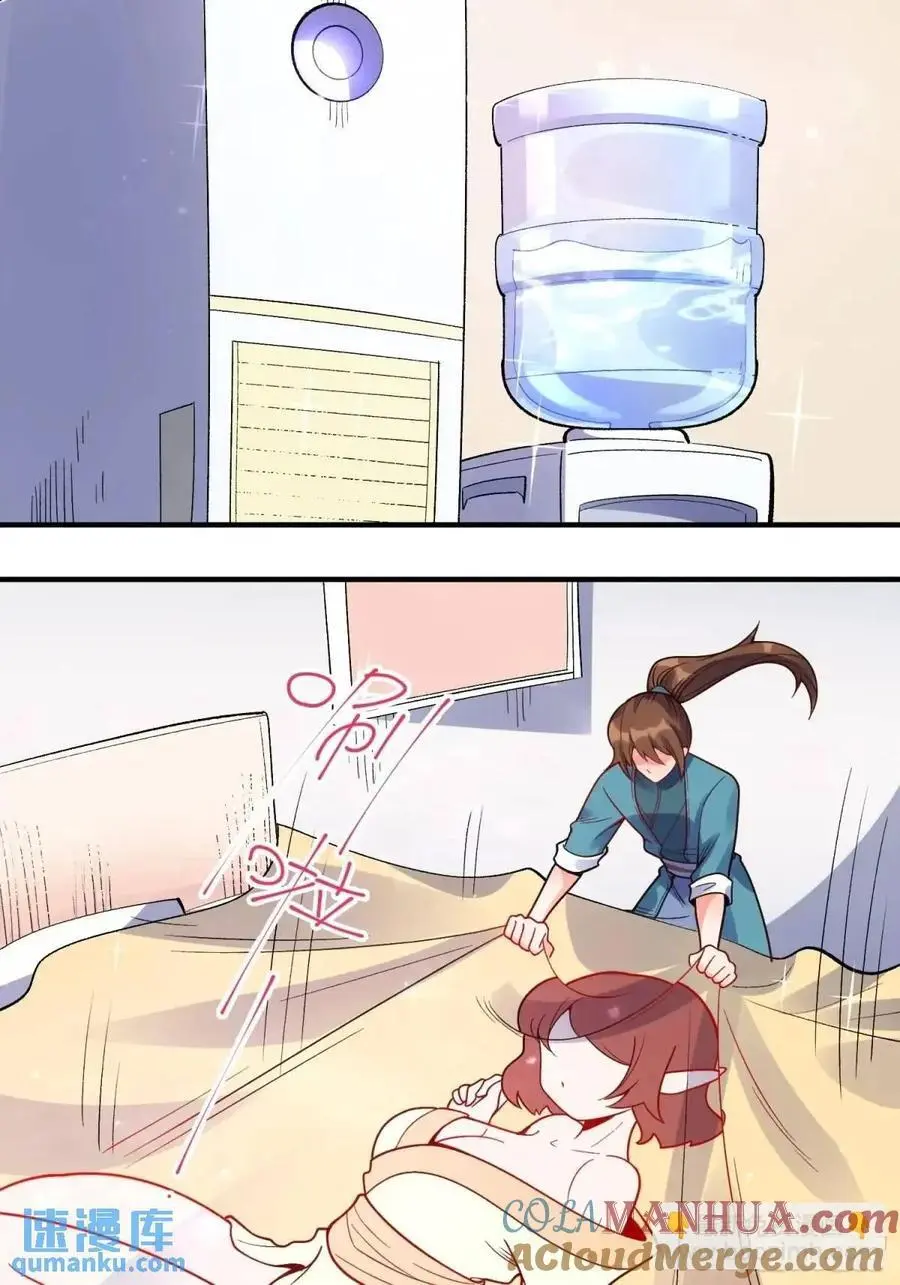 339话21