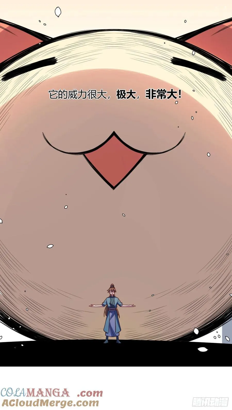 362话26
