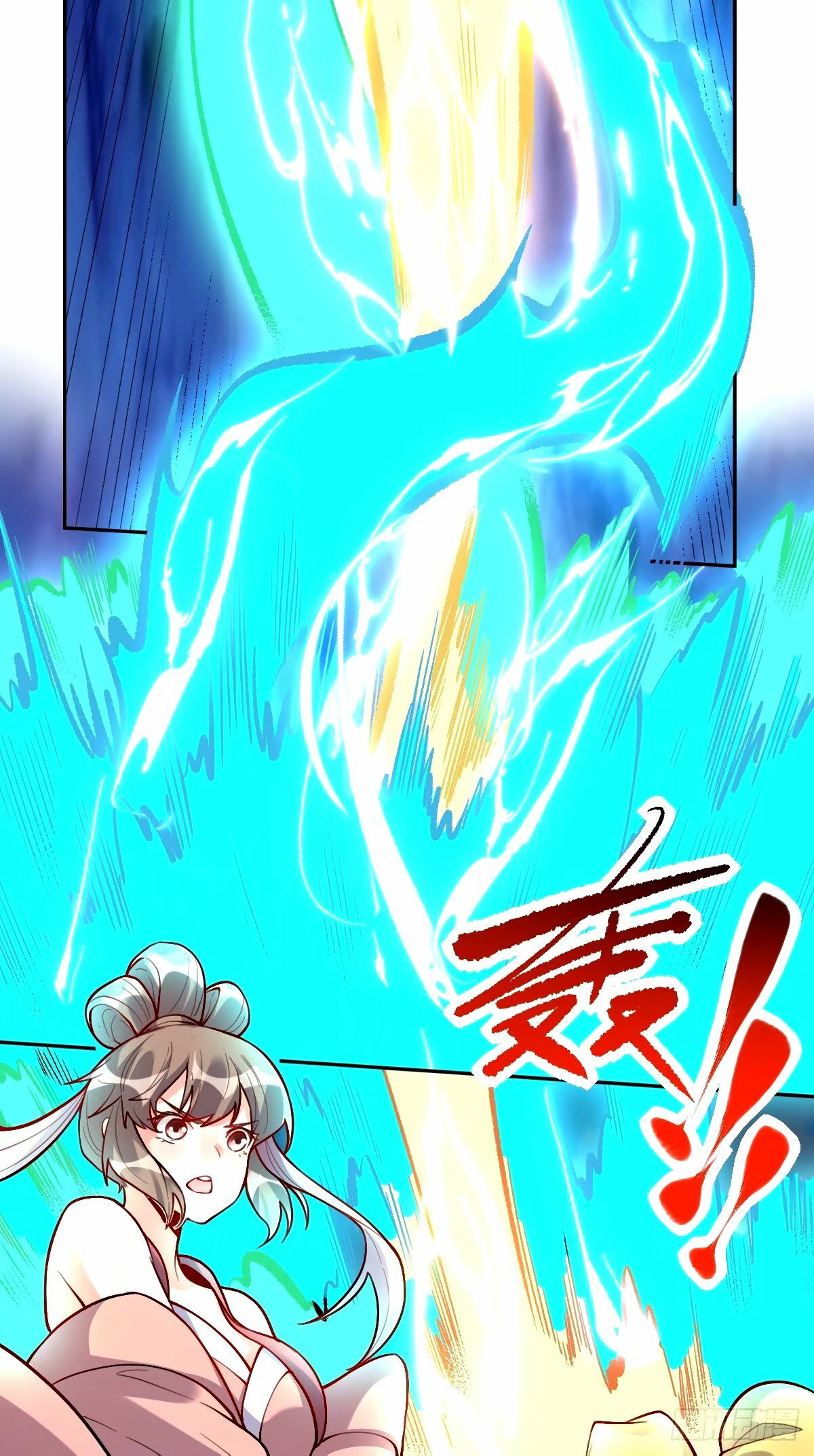 245话2