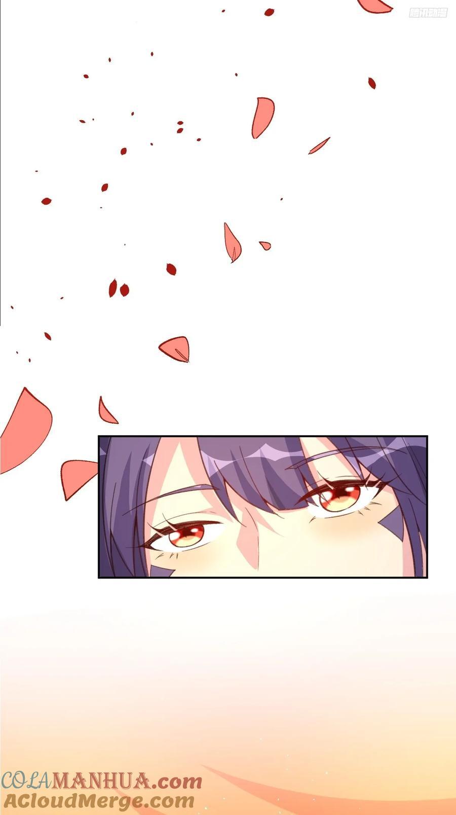 284话9