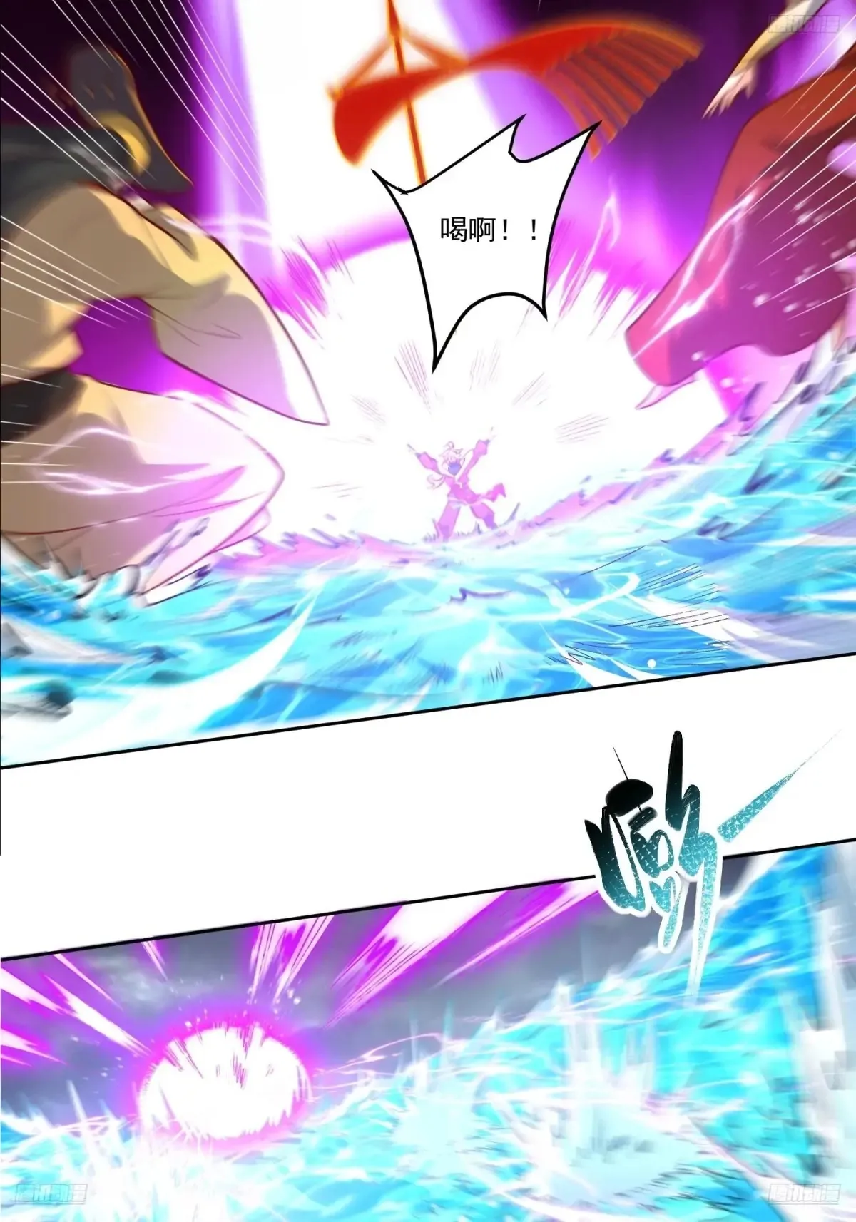 372话5
