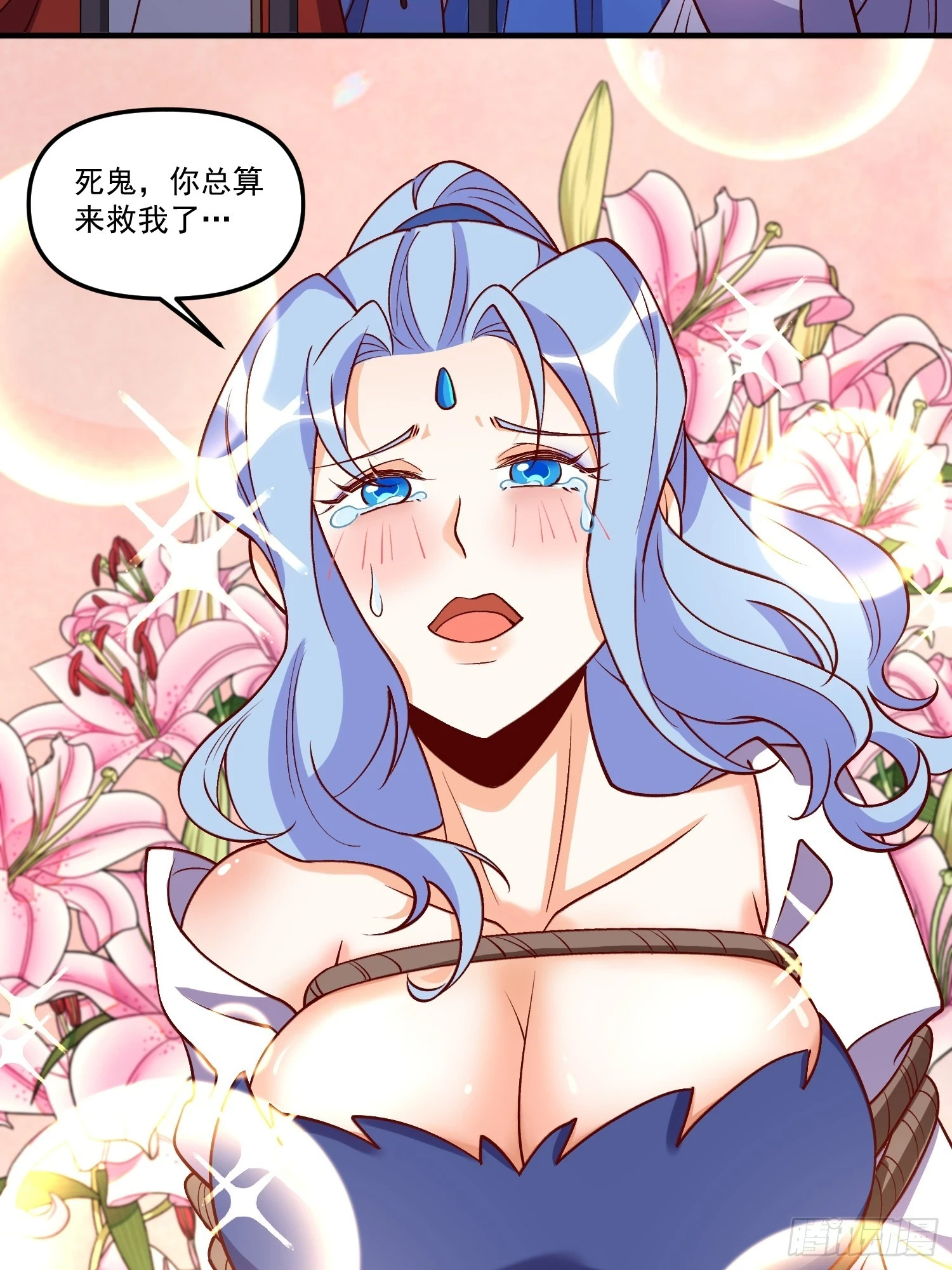 184话39