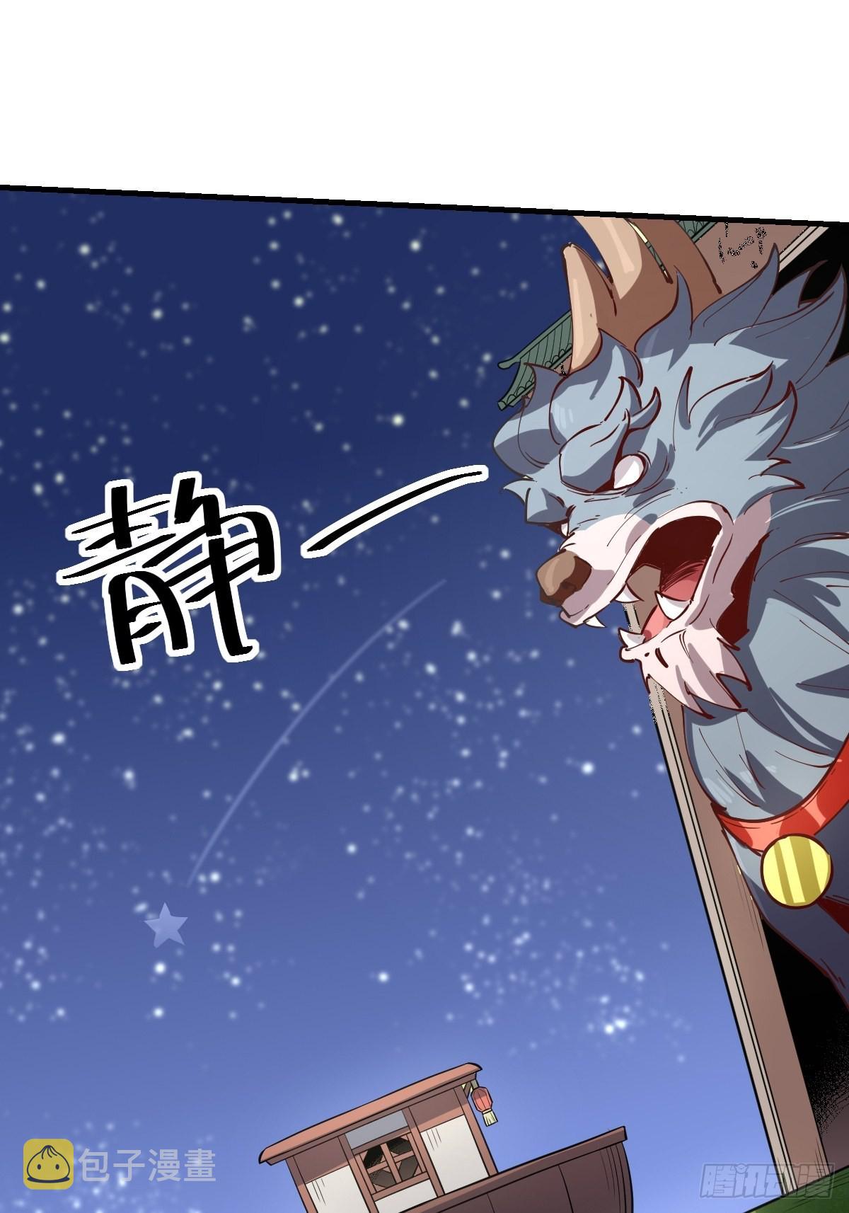 122话42