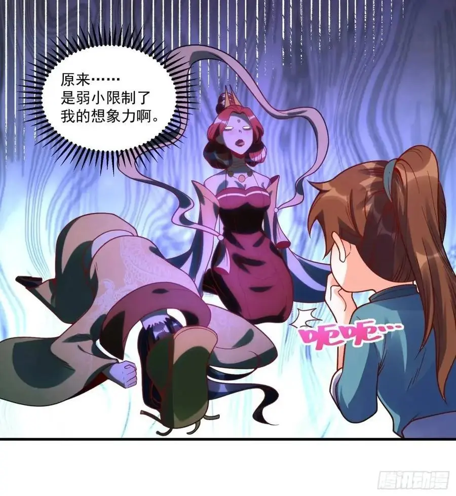 337话13