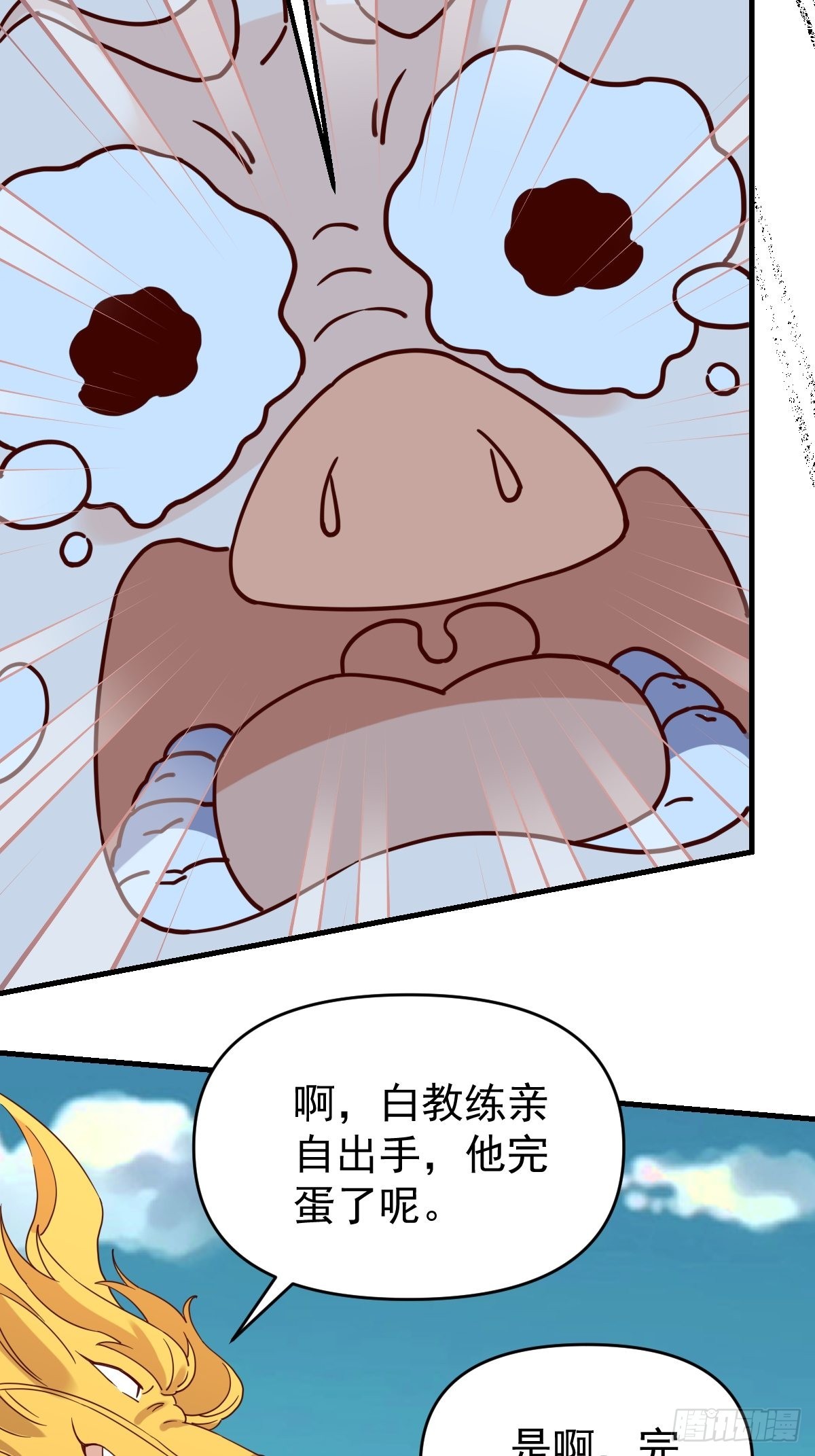 九十一话8