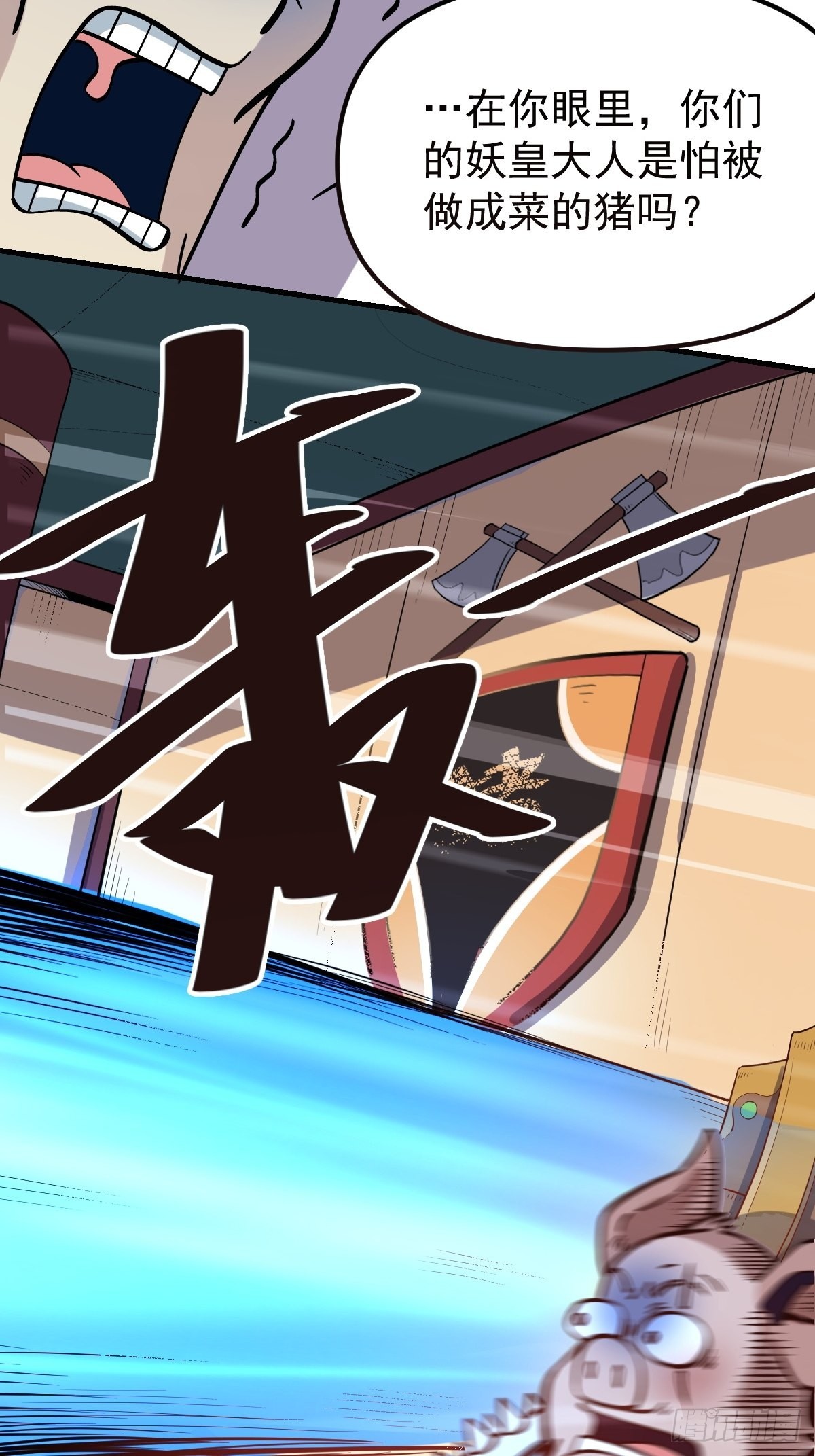 142话27