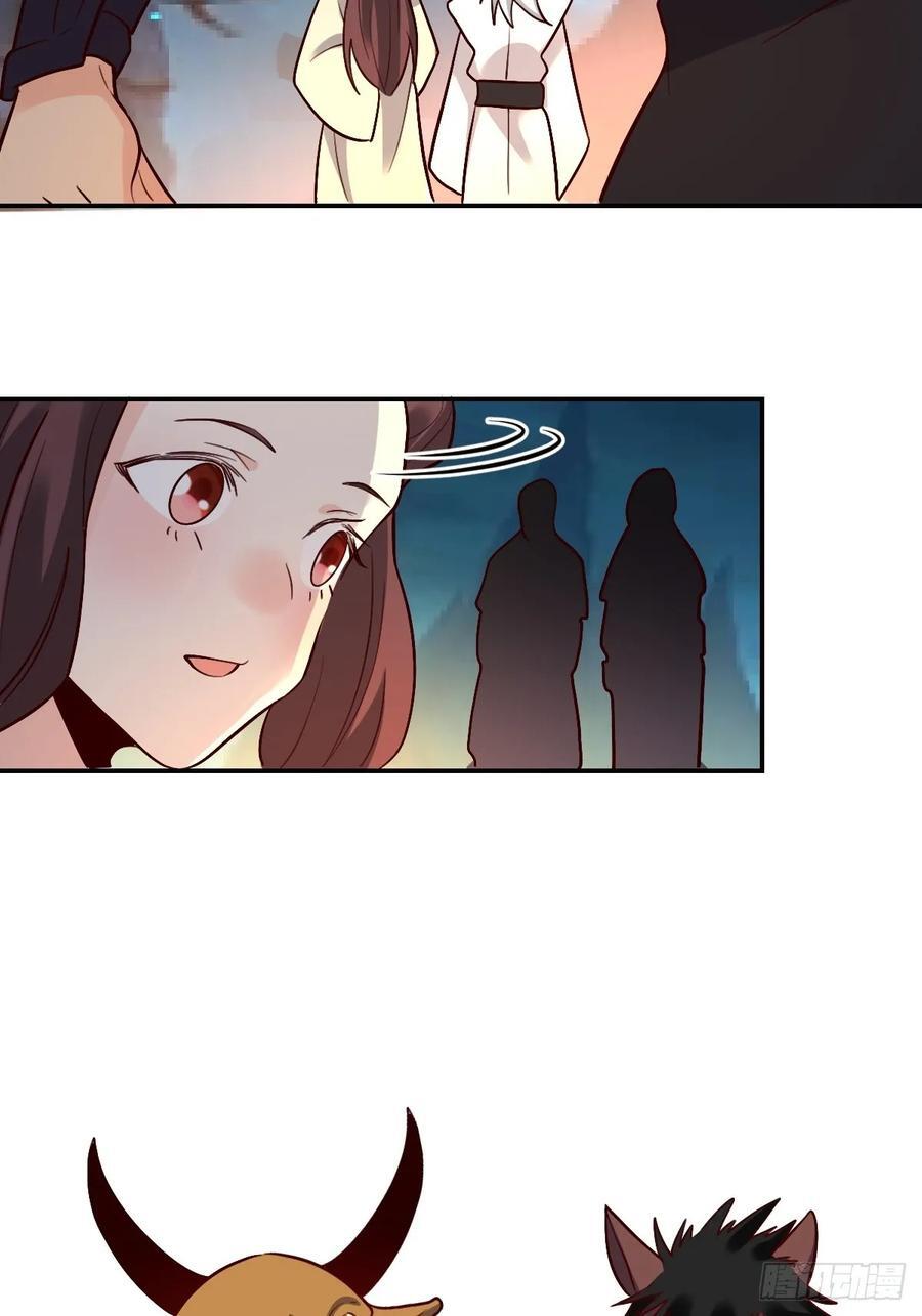 276话41