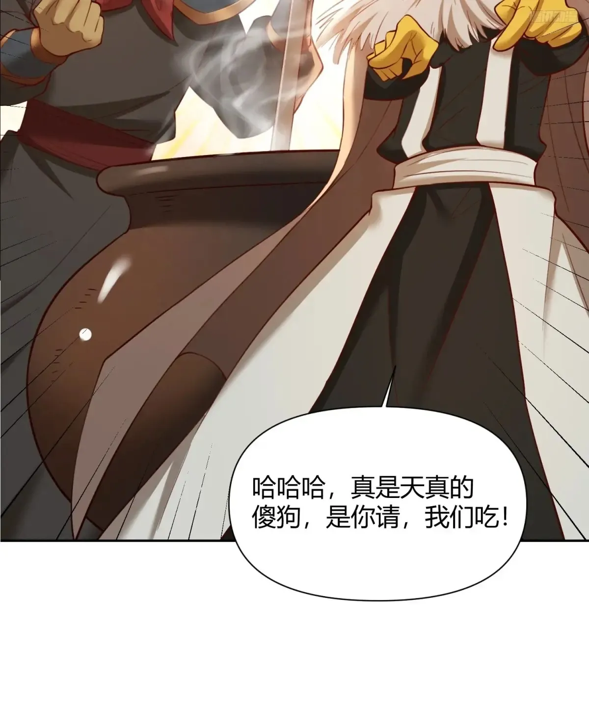 369话7