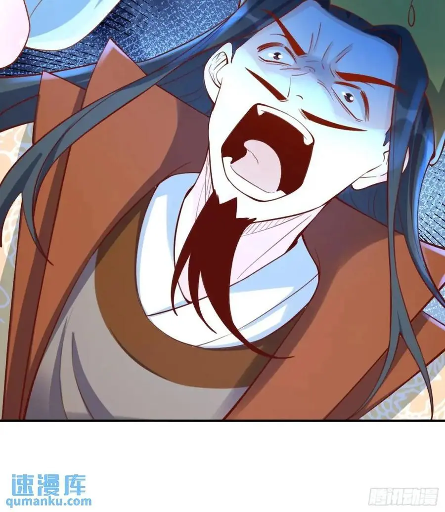 325话46