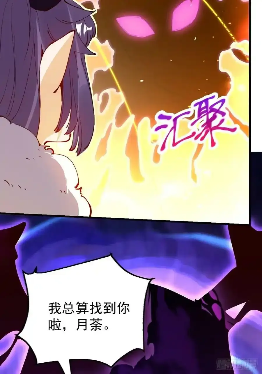 225话49
