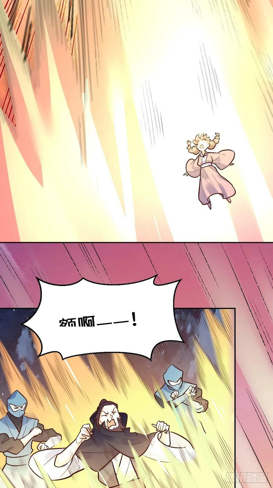 210话17