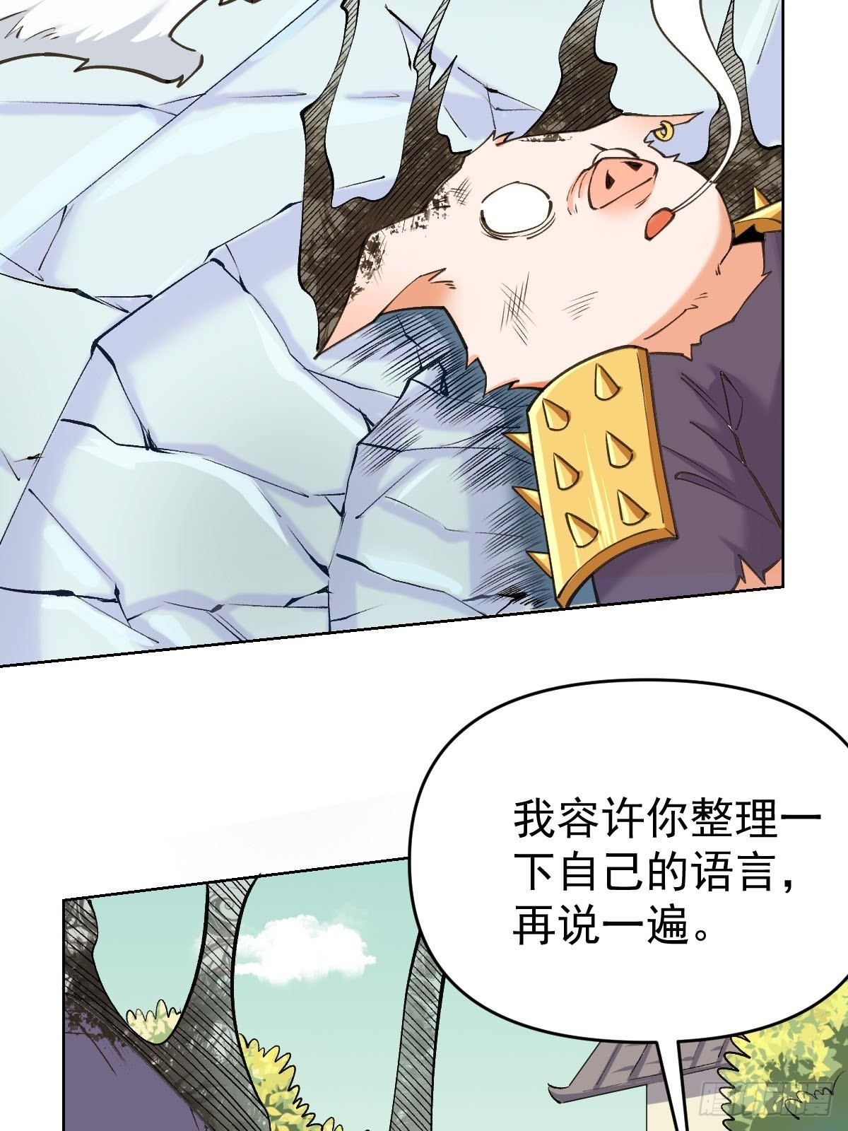 九十话6