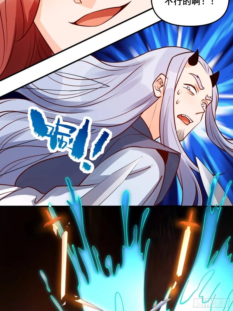 257话26