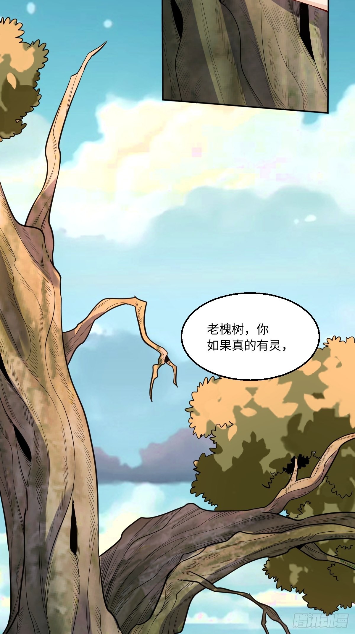 一百零六34