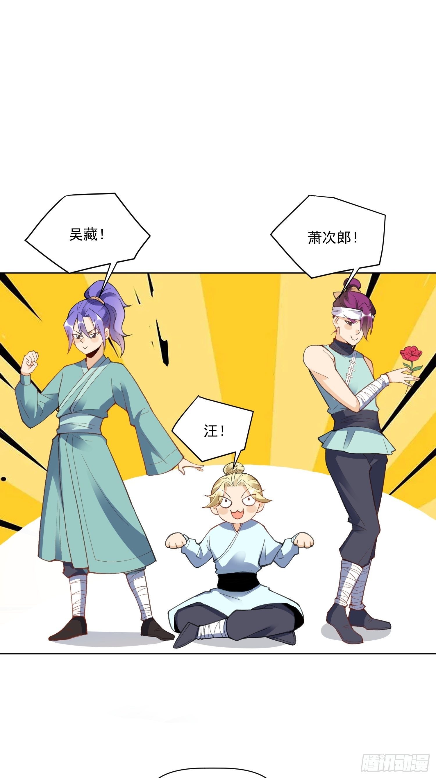 135话33