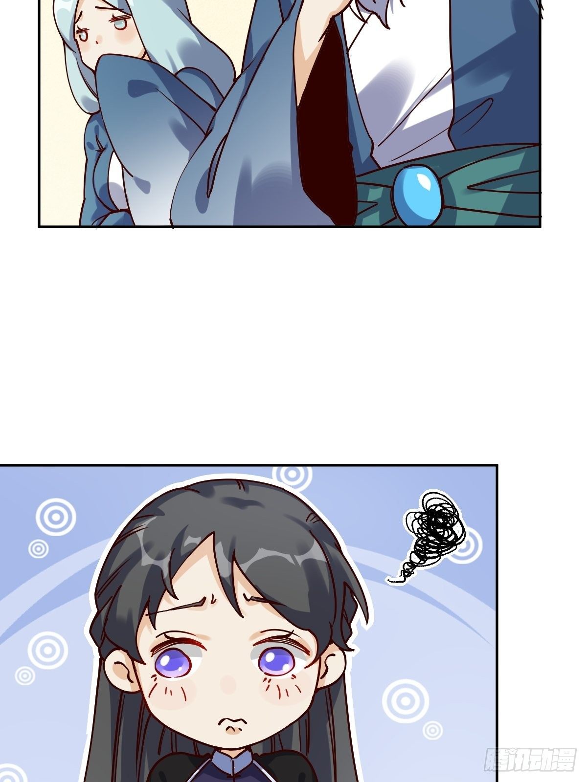 第十三话43