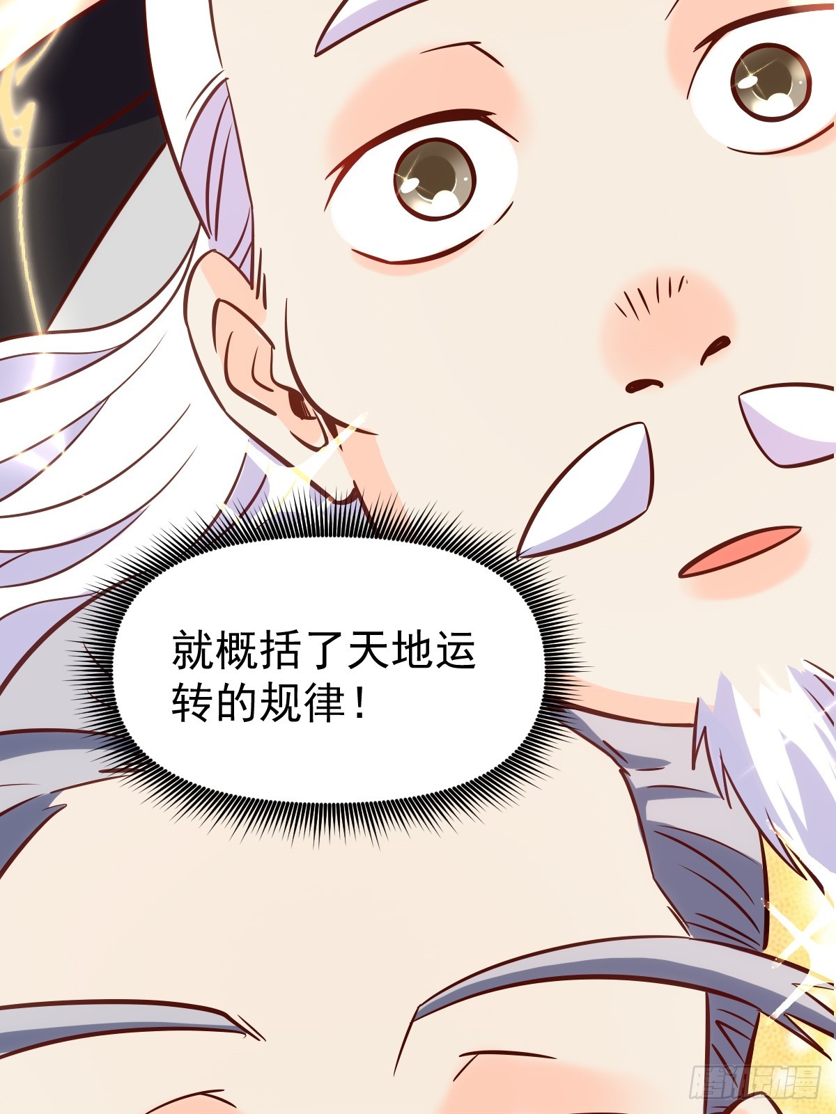 163话44