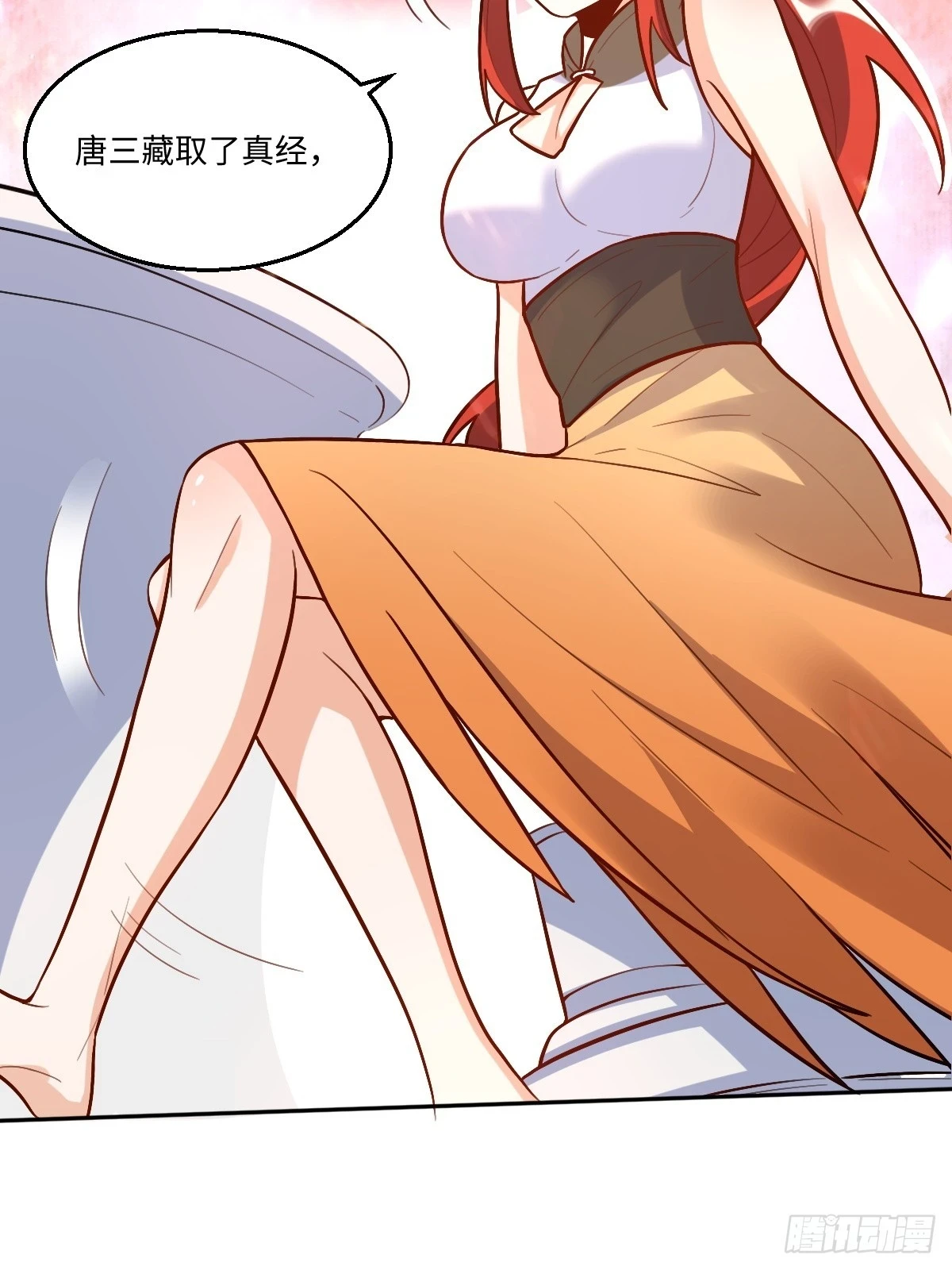 192话73