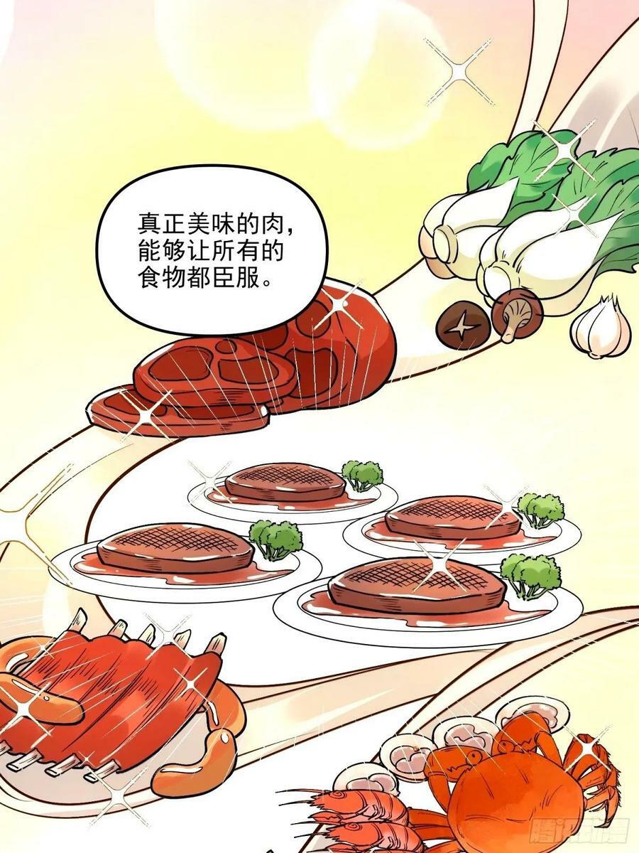 240话1