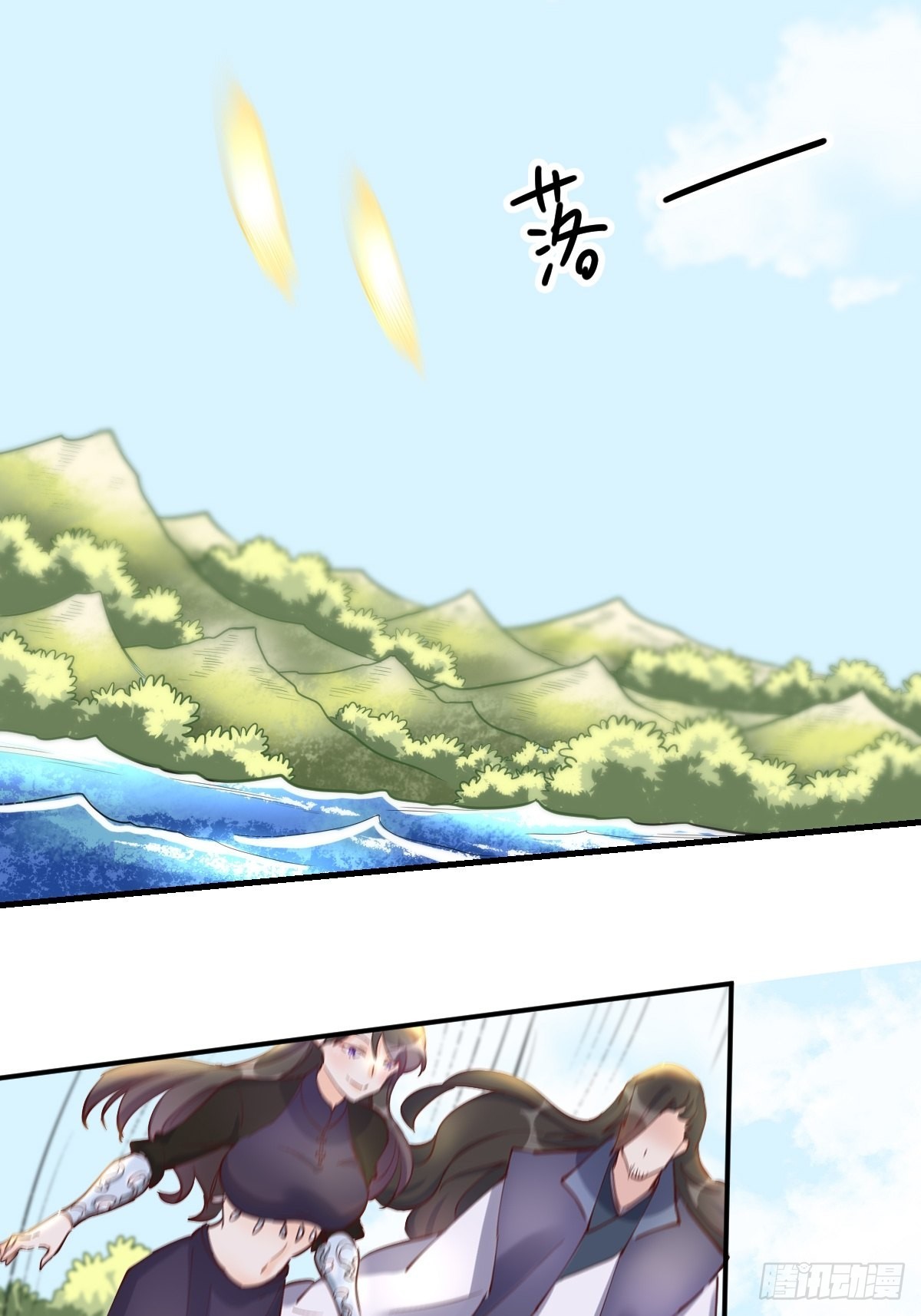 117话52