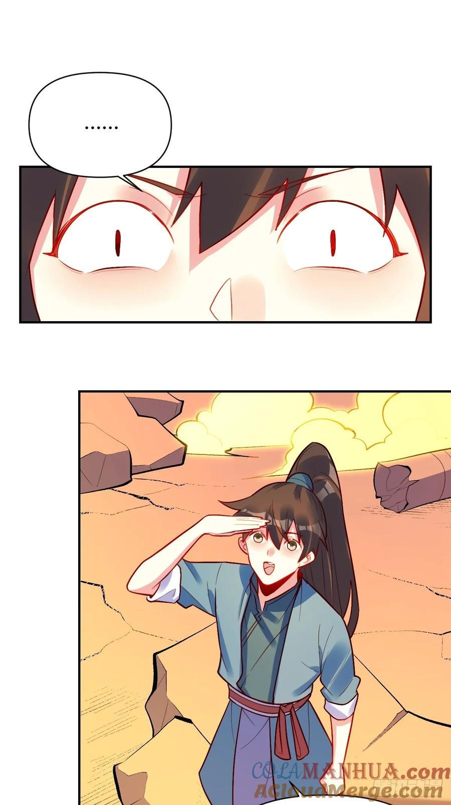 297话36