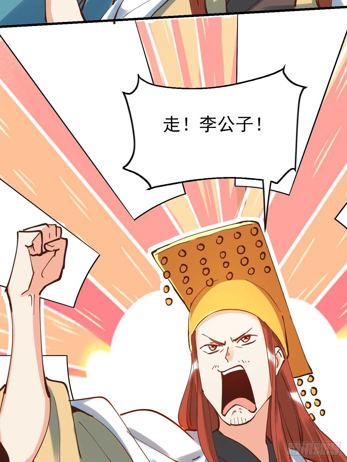 195话10