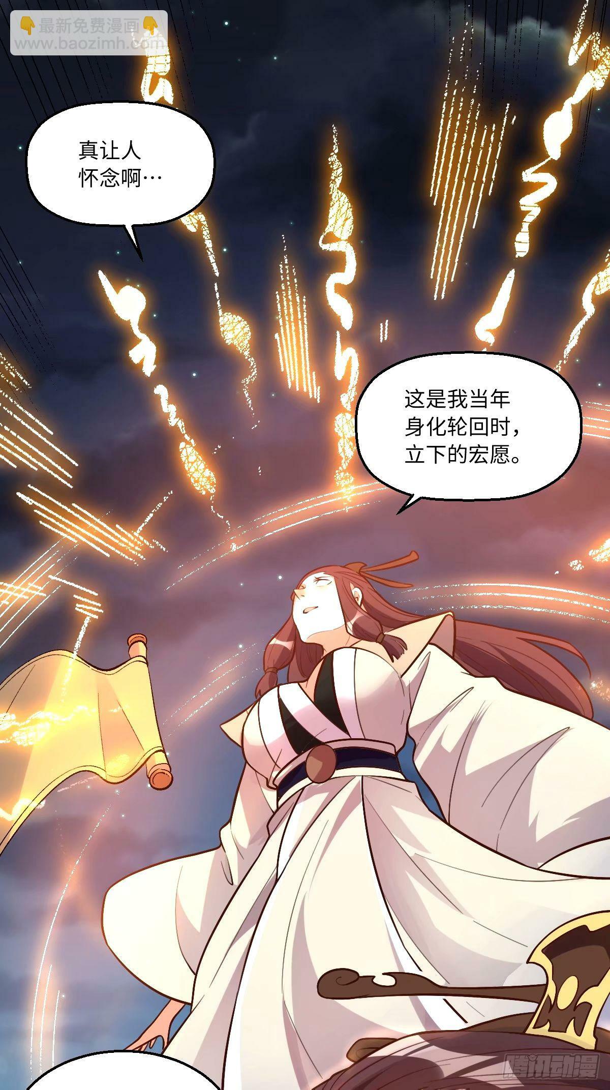 247话40