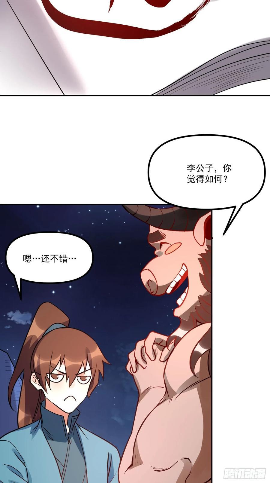 302话13