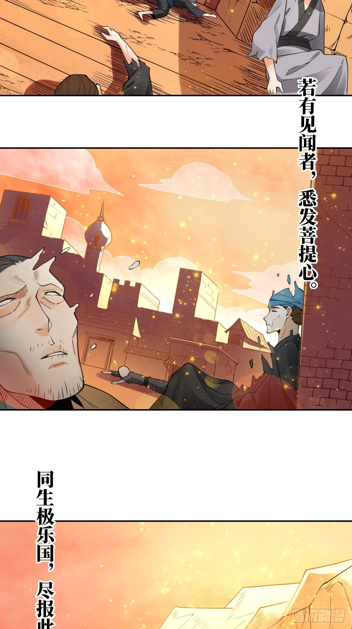 134话32