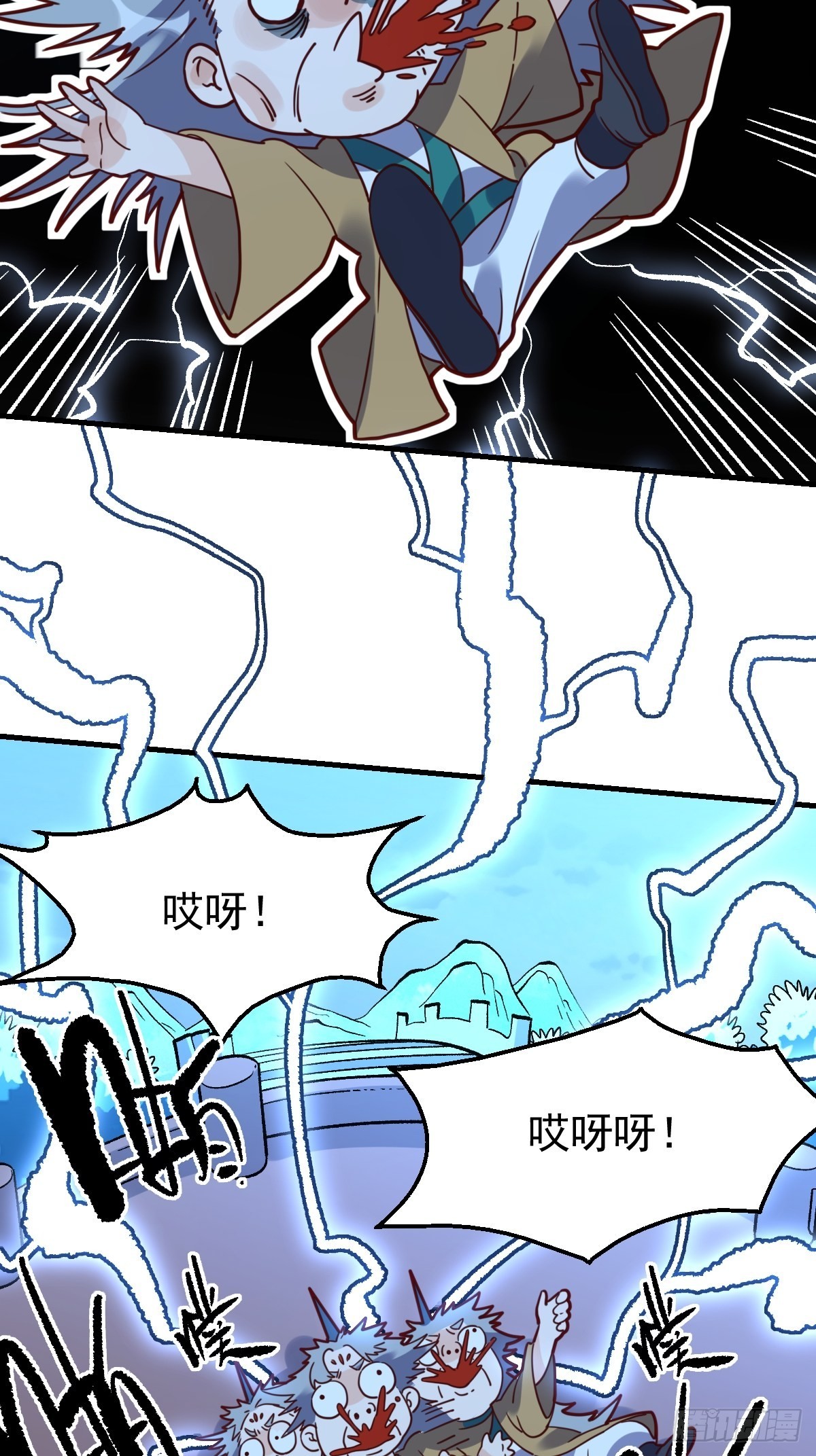 一百零九33