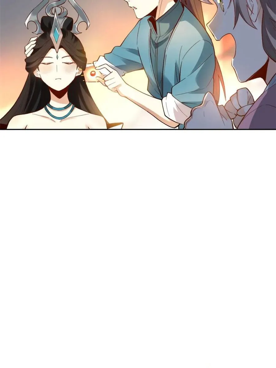 第397话 397话50