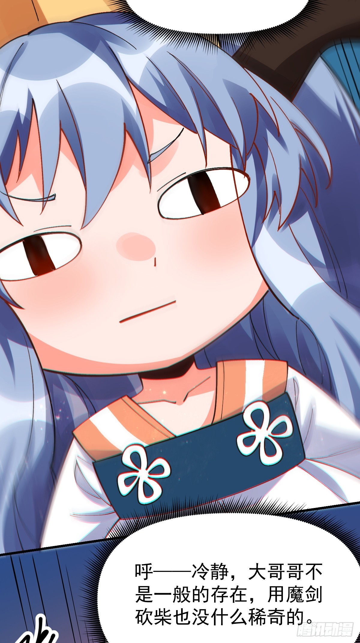 177话9