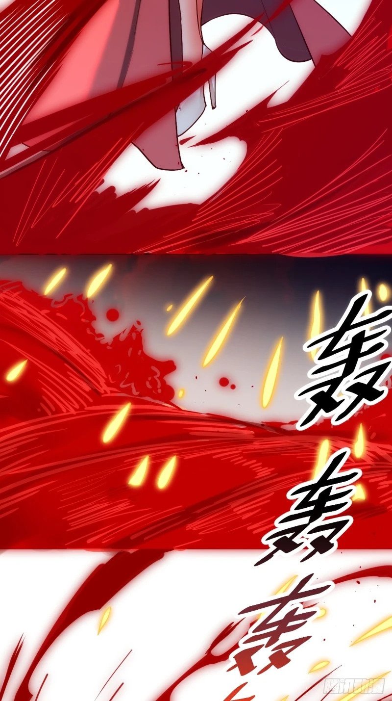 261话27