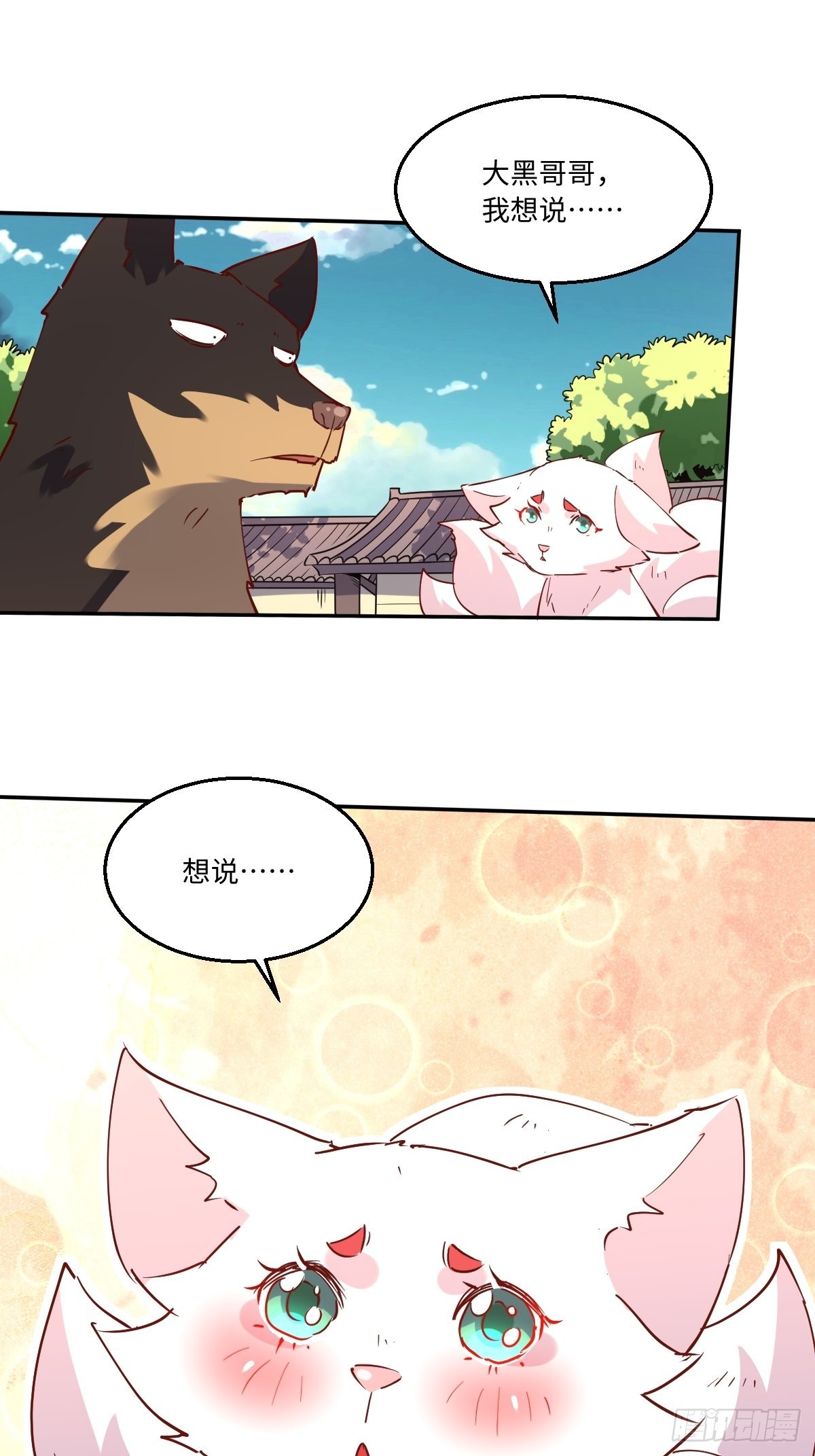 一百零四14