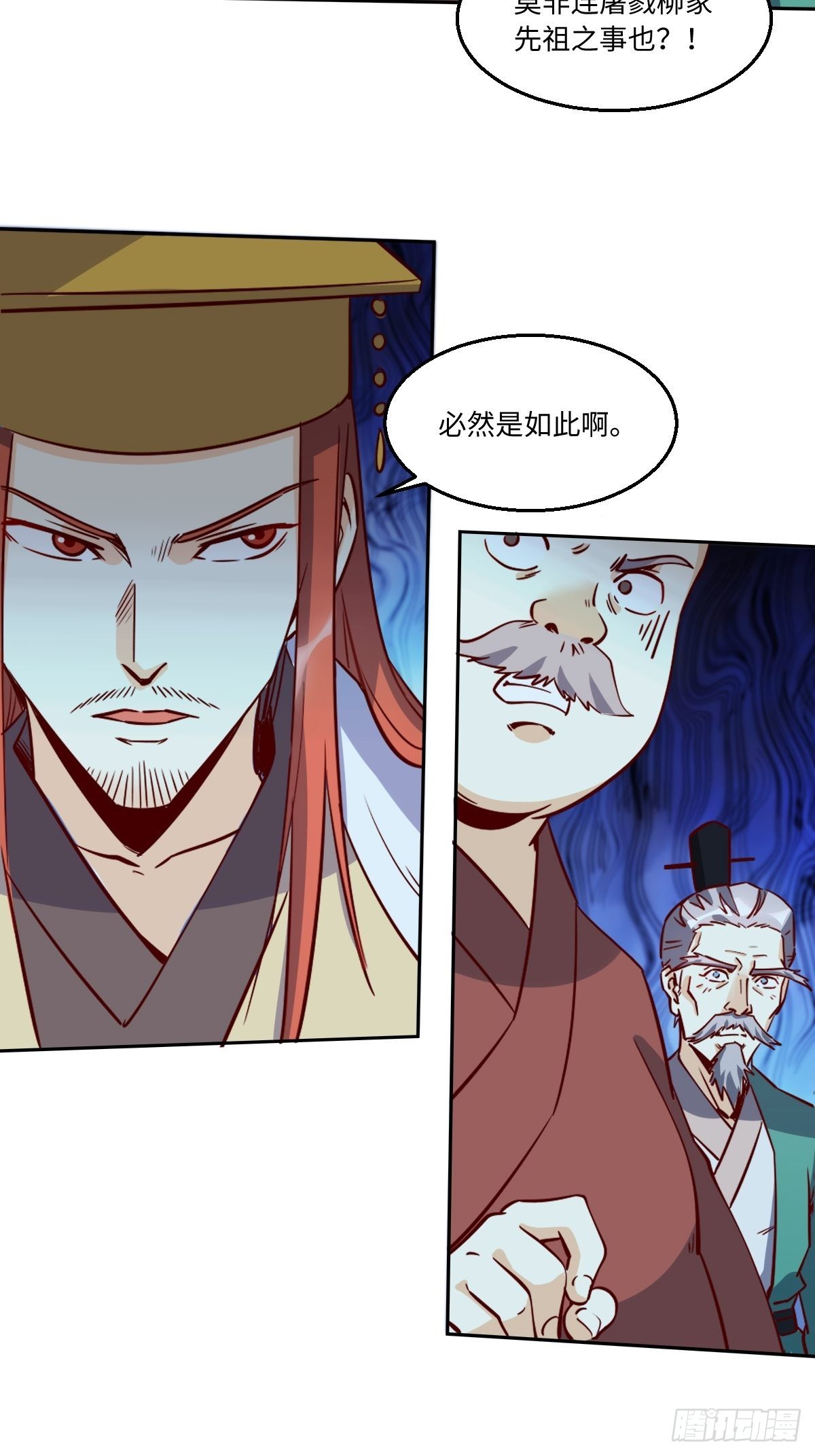一百零一6