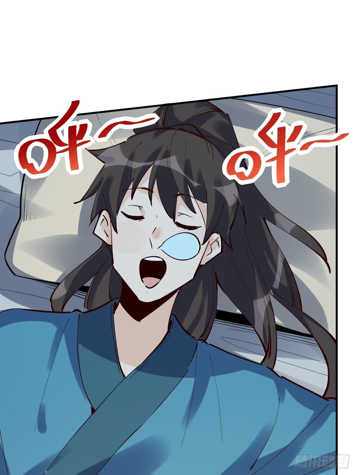 121话8