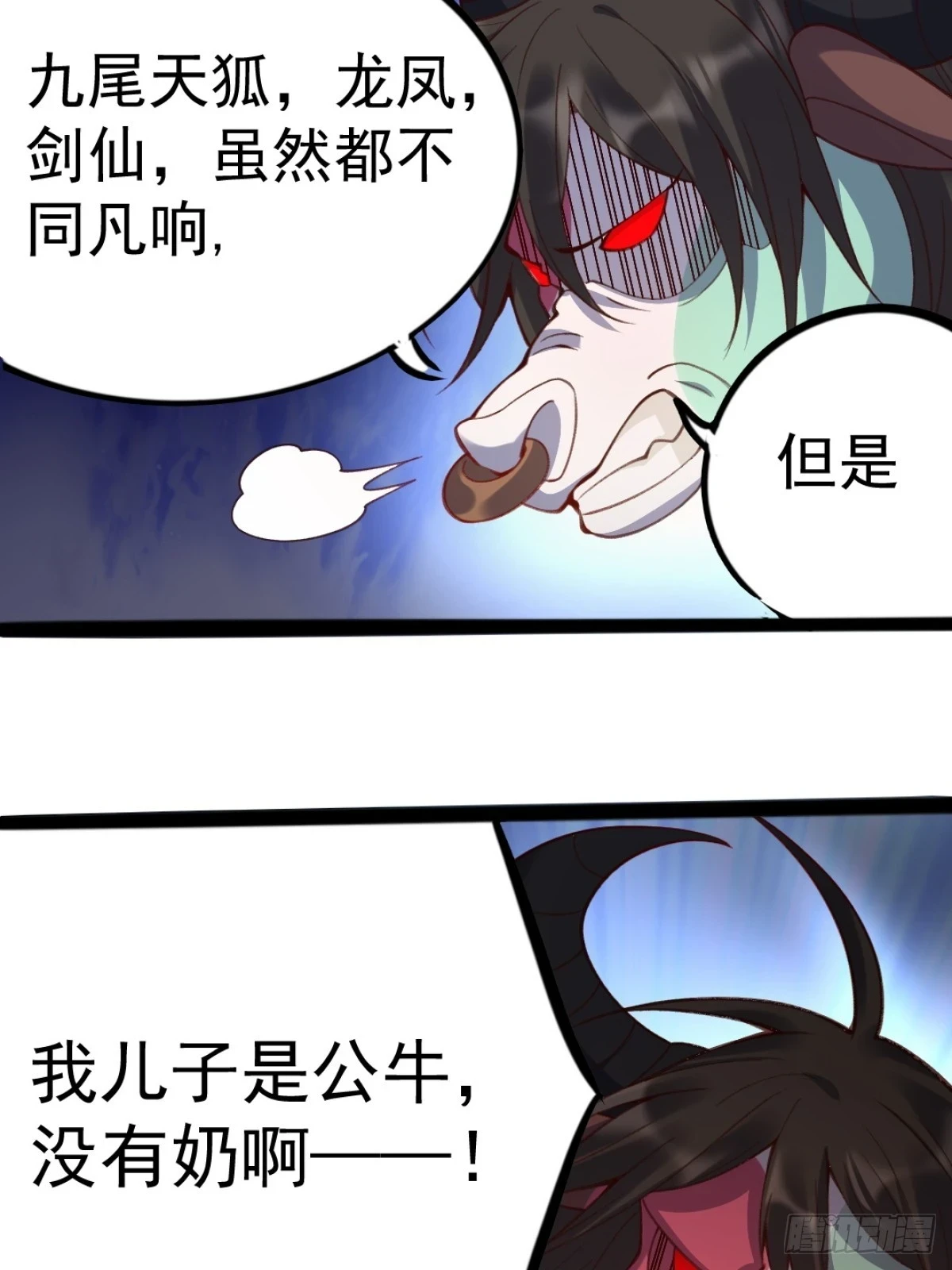 202话14