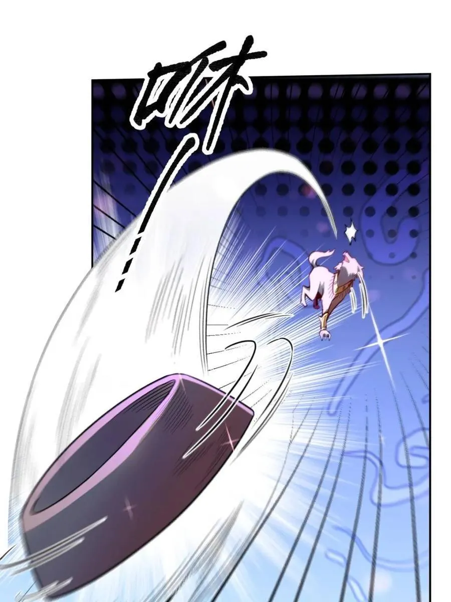 第390话 390话35