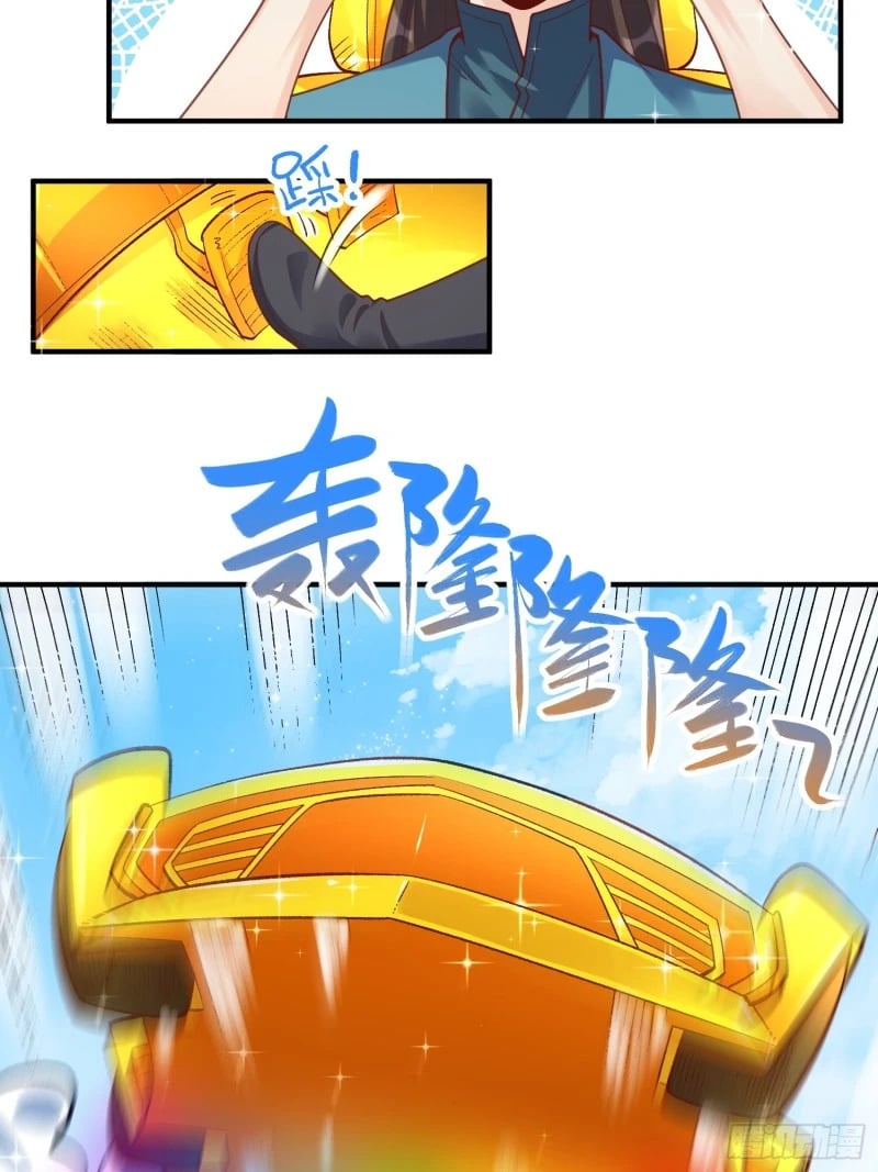 265话31