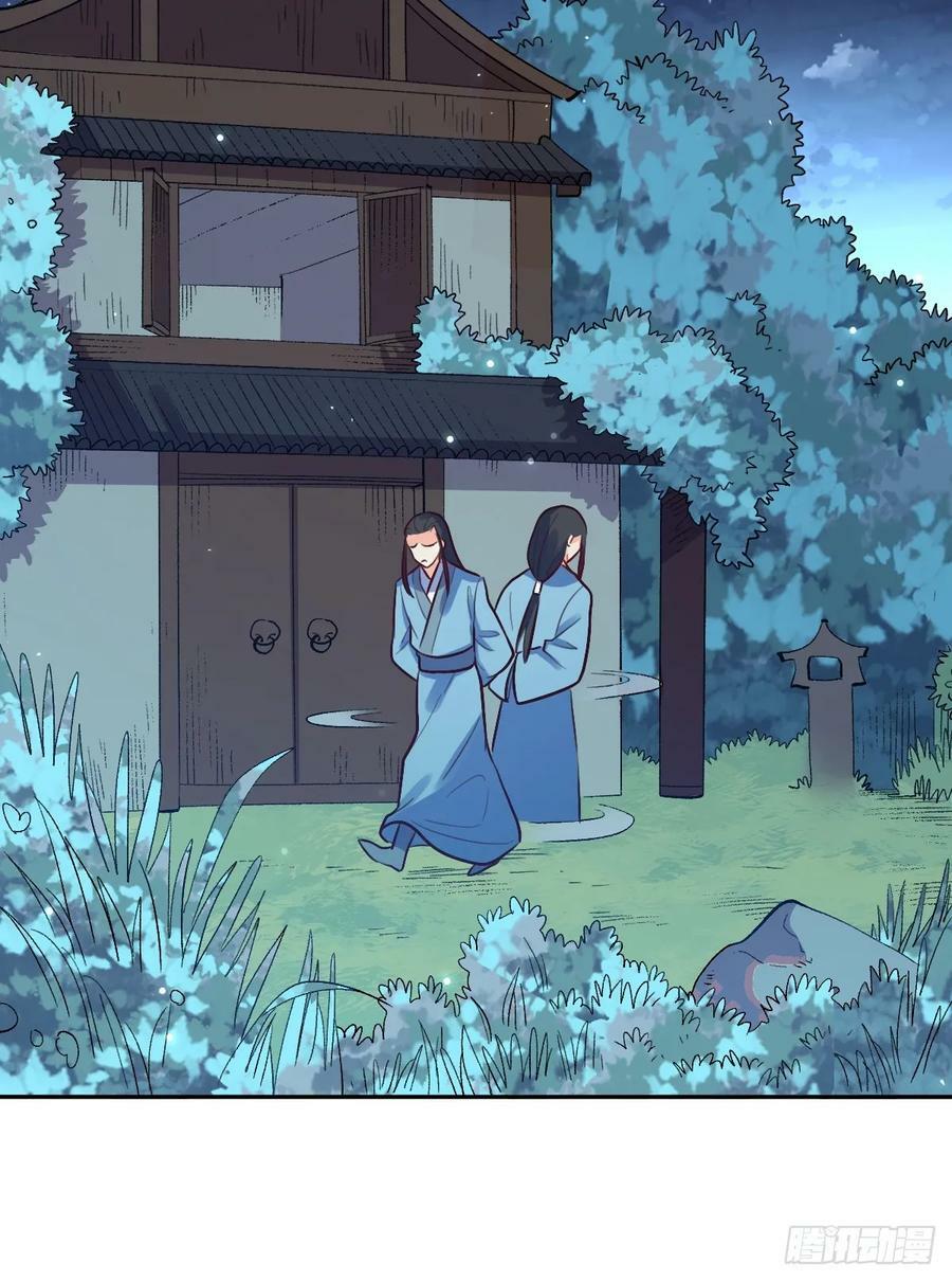 213话5