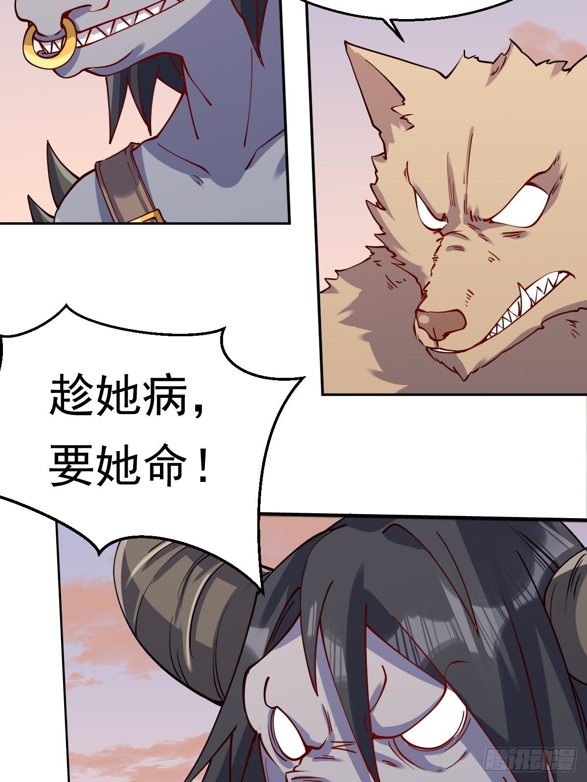 二十二话38
