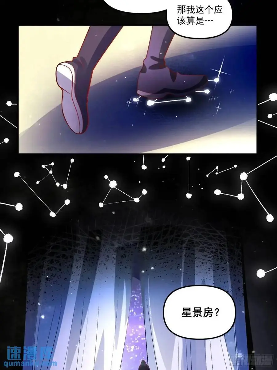 337话23