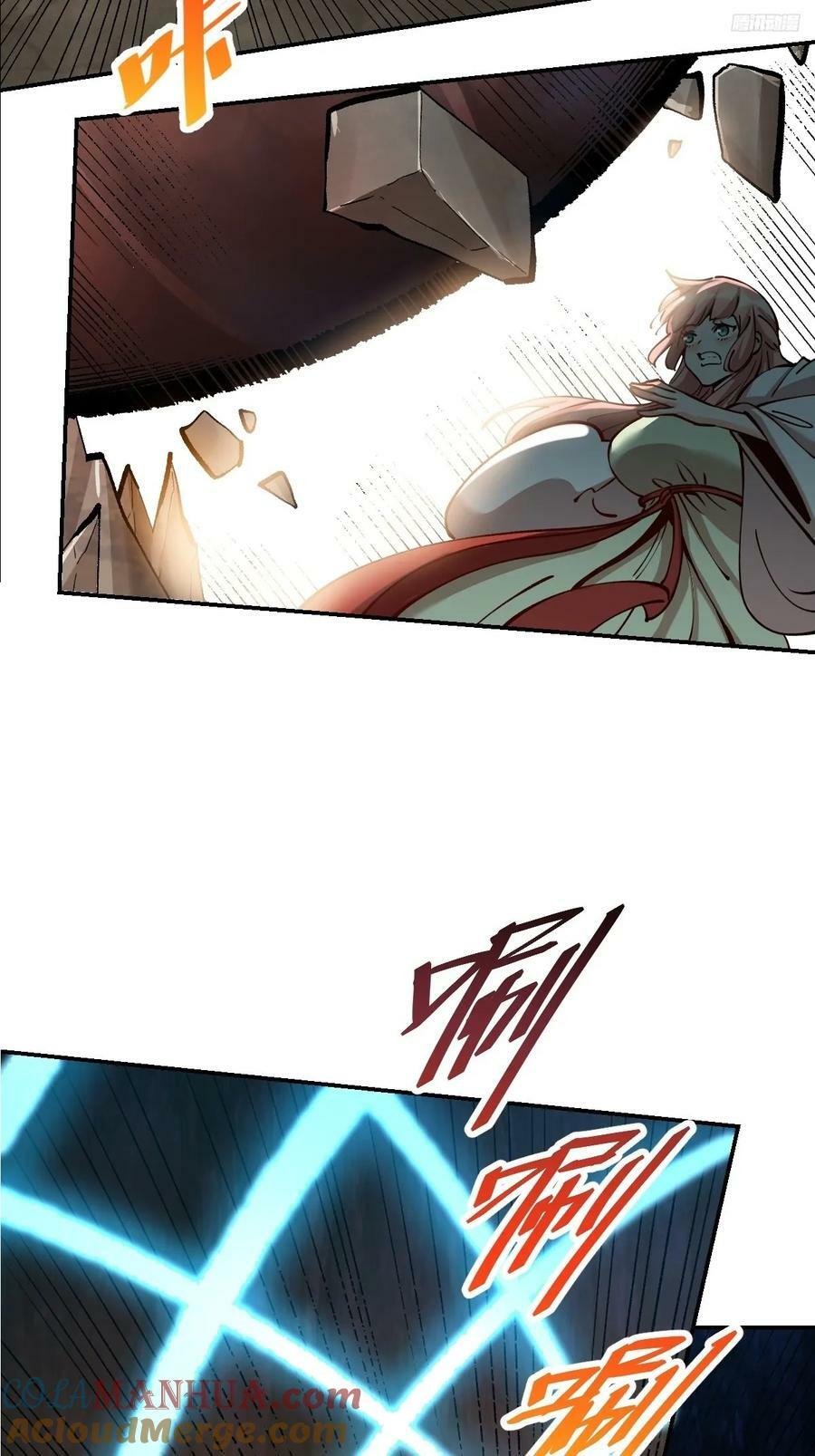 272话9
