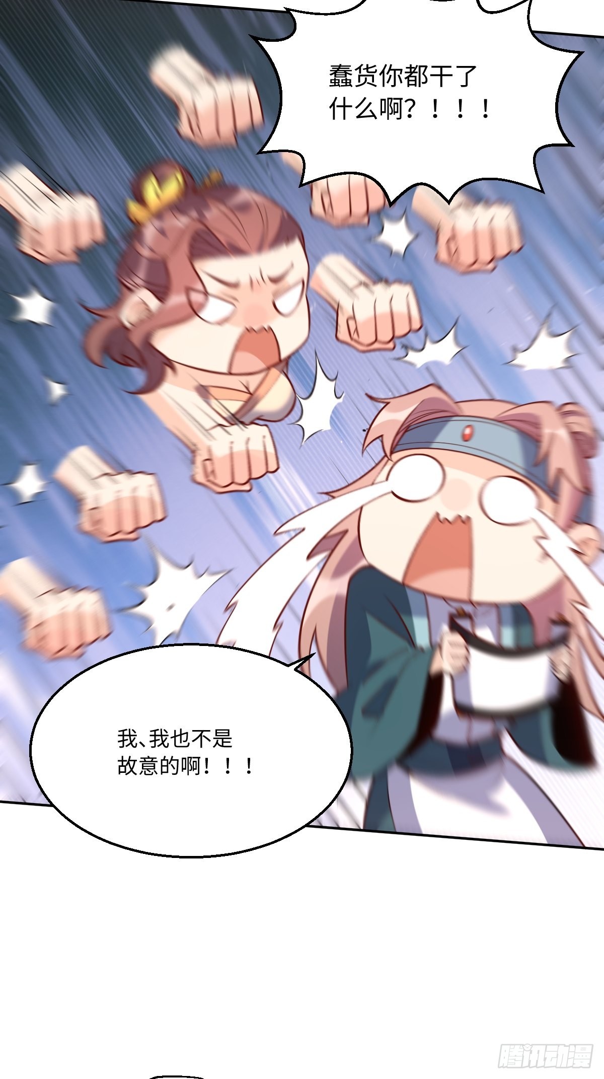 114话34