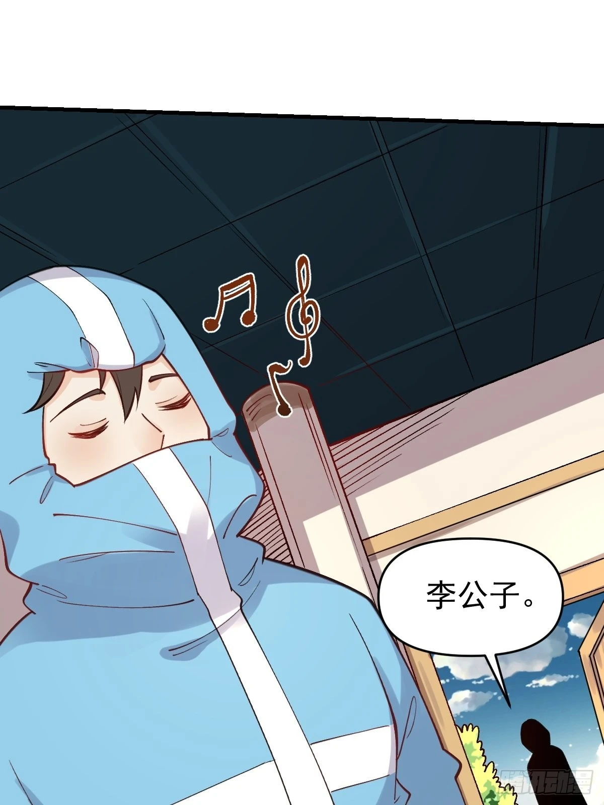 145话51