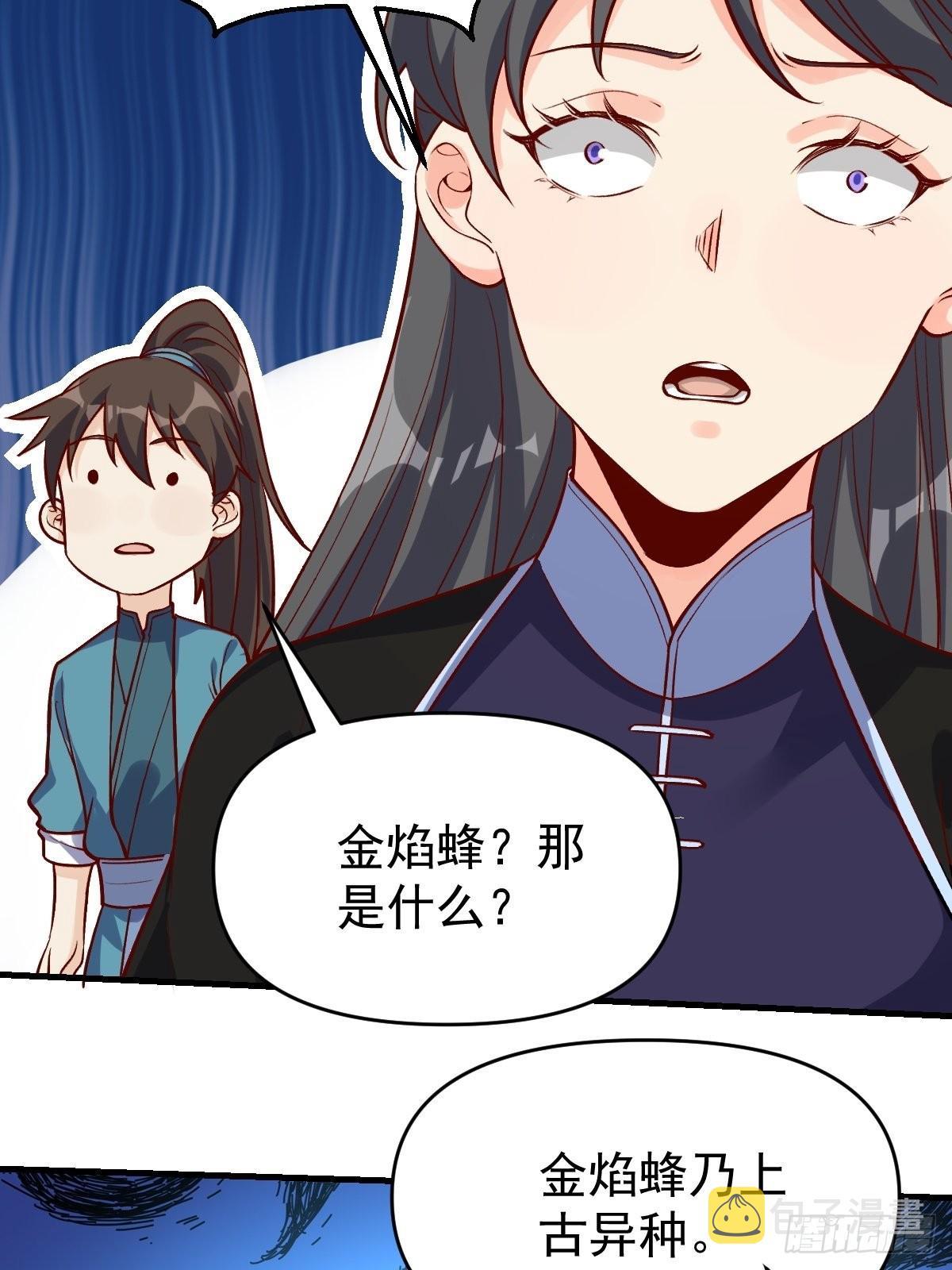 123话35