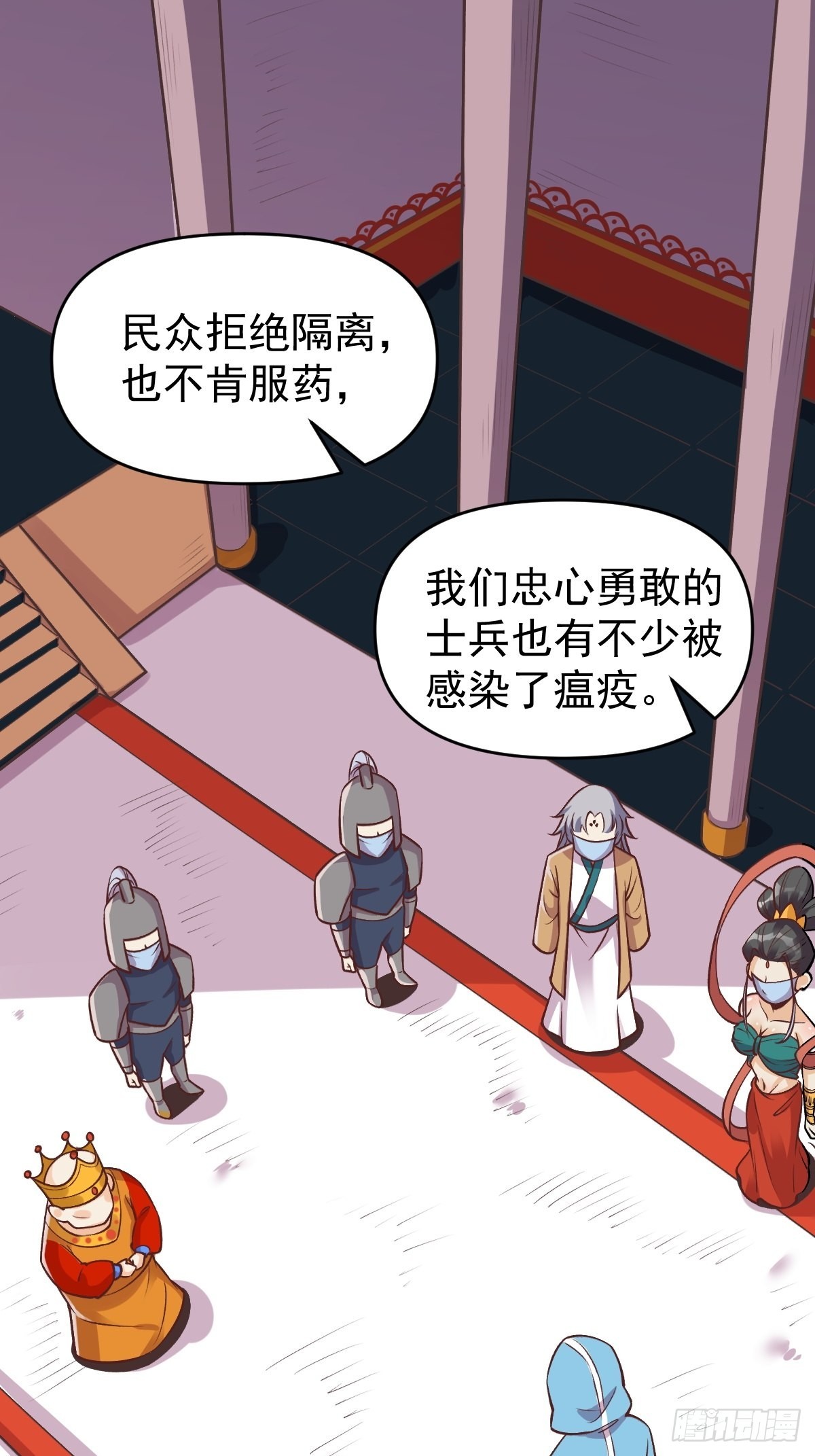 145话1