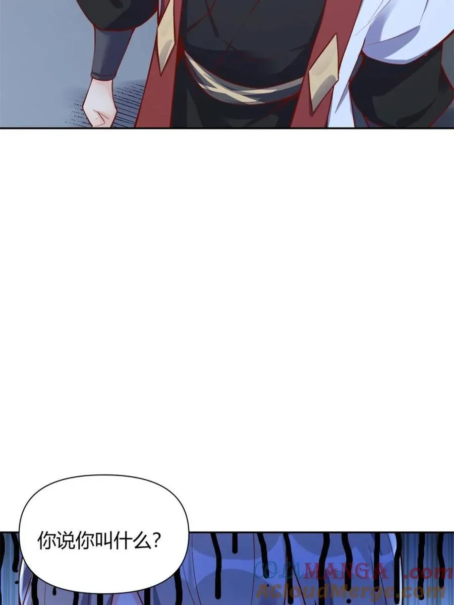 第395话 395话12