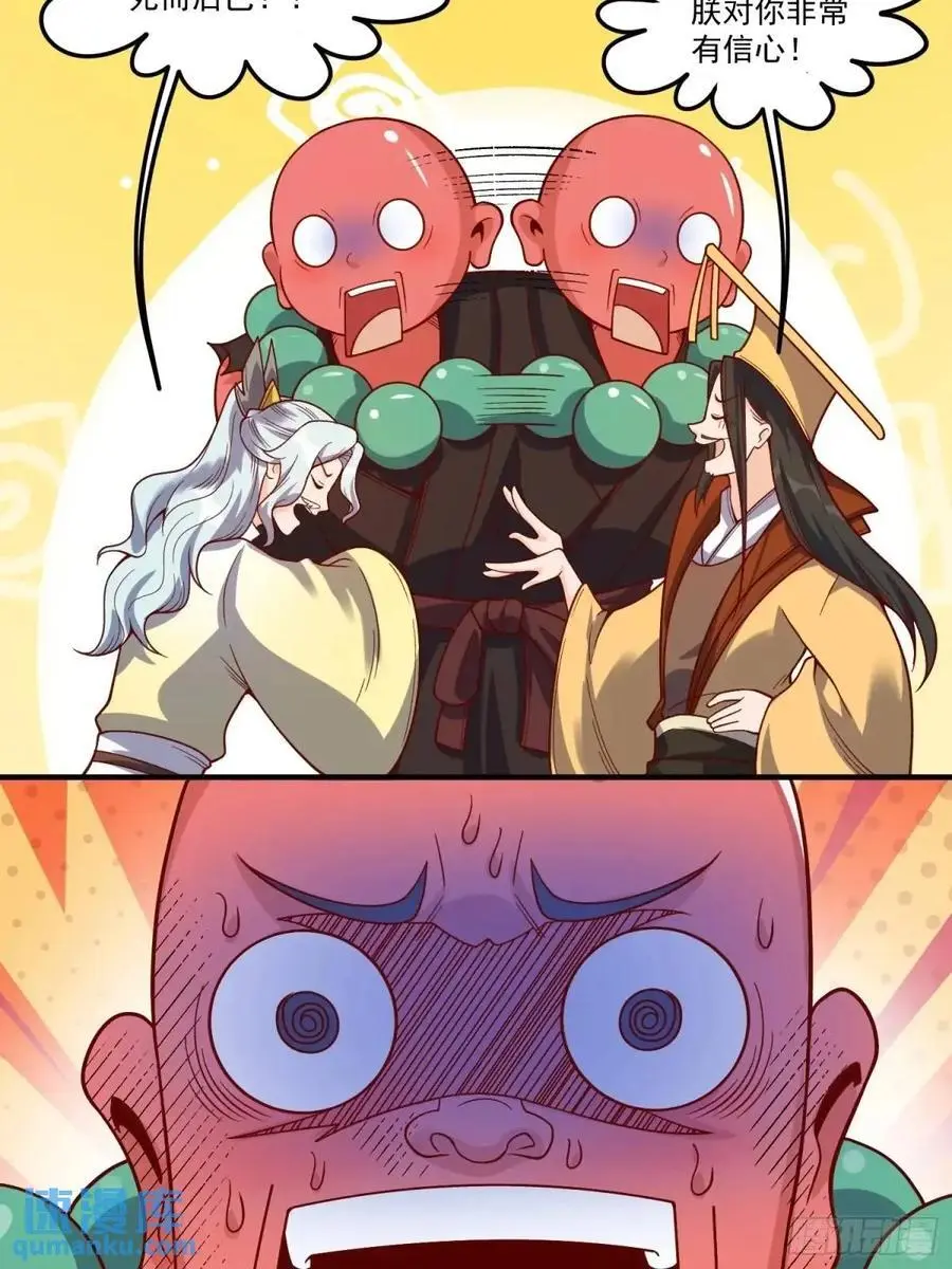 342话19